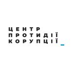 Підозра та обшуки у Віталія Шабуніна є свавіллям та політичною розправою