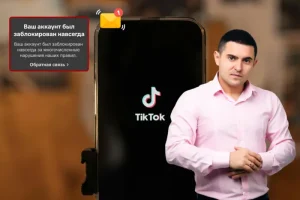 Нардеп-втікач Куницький повідомив про біду, яка його наздогнала в ТікТок