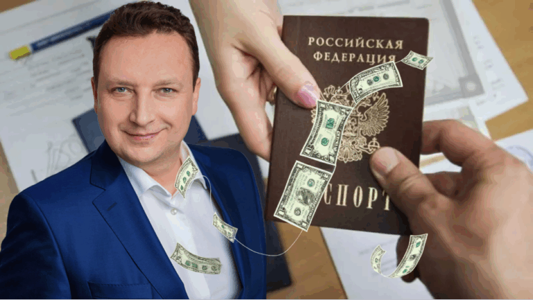 Російський слід депутата Запорощука: паспорт РФ, грошові перекази та поїздки до ворога під час війни