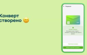 Сім правил безпечного волонтерства: як правильно збирати донати