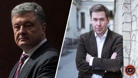 «Російський слід у команді Порошенка», – блогерка