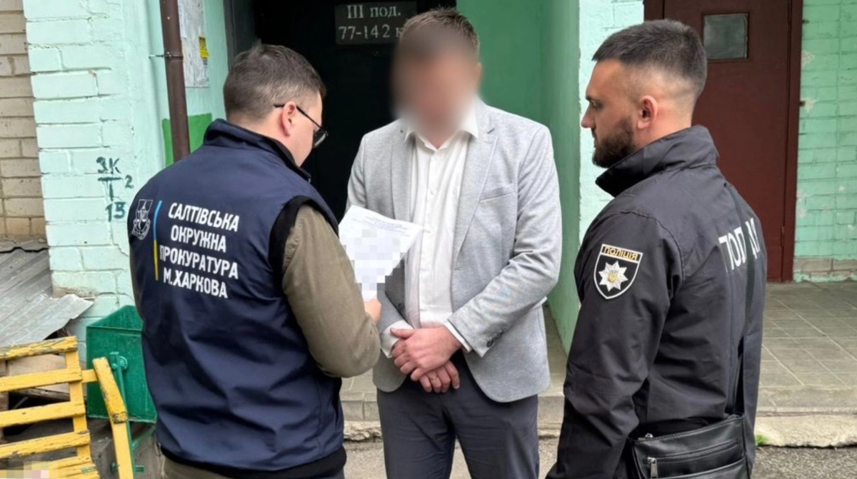 Директора харківського ліцею підозрюють у розкраданні 1,3 млн грн на фіктивних працівниках