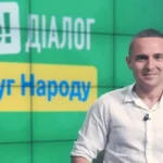 Нардеп-утікач Куницький позбувся квартири в Ізраїлі