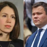 Екснардепка заприсяглася, що допоможе посадити Андрія Богдана і перерахувала його гріхи
