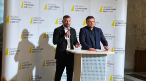 Рустем Умєров має статус свідка у справі “Мідас” — НАБУ і САП