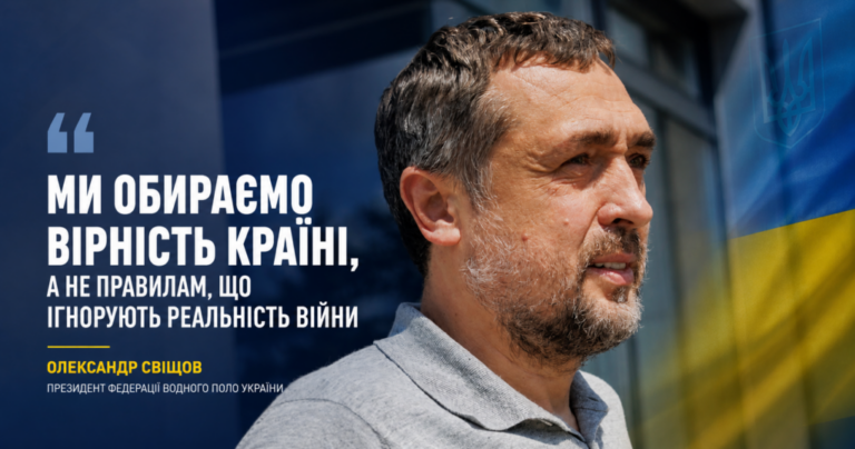 Сенсационная победа над Канадой и хорватская школа – Александр Свищев подвел итоги Кубка мира