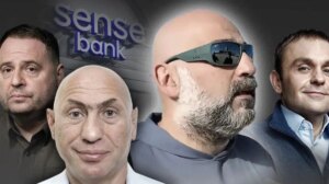 Адвокат Міндіча спростовує автентичність оприлюднених телефонних розмов