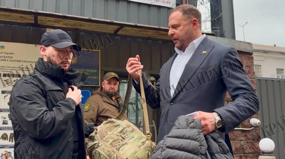 Єрмак вийшов із СІЗО після внесення 140 млн грн застави – подробиці
