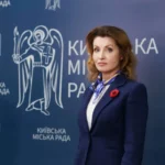 Дружина Порошенка обростає фірмами з екзотичними назвами