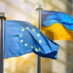 Мерц запропонував особливий статус України в ЄС: реакція Єврокомісії