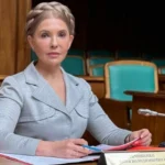 Справа Тимошенко: європейські юристи з прав людини звернулися до ООН (документ)