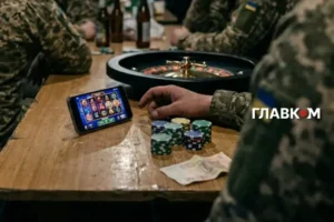 Заборона військовим грати в азартні ігри. Уряд ухвалив постанову