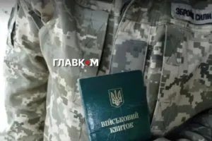 Глава уряду повідомила, коли відбудеться реформа ТЦК