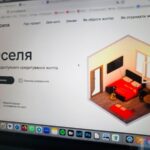 умови пільгової іпотеки ставки 3 і 7