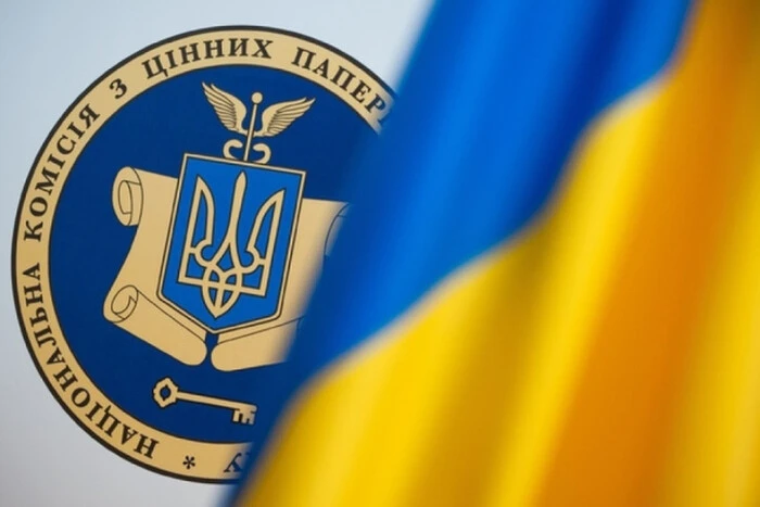 Сестра Мудрої звільнилася з державного органу після публікації плівок НАБУ