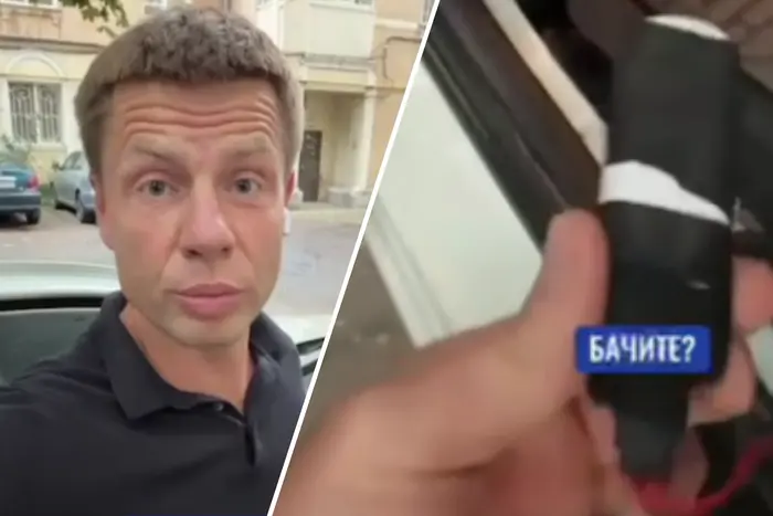 Нардеп Гончаренко заявив, що знайшов прослуховувальний пристрій в авто