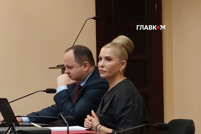 «Все згоріло». Тимошенко повідомила сенсаційну новину у своїй справі