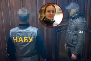 «Продаж» санкцій РНБО. Справу нардепки Скороход скеровано до суду